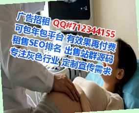 广州试管供应链有限公司